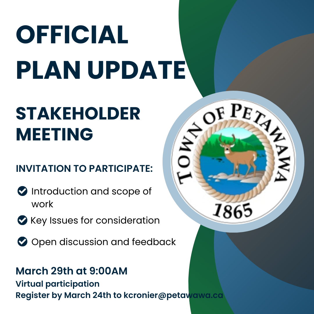 Official Plan Review Stakeholder Meeting 1 invitation graphic