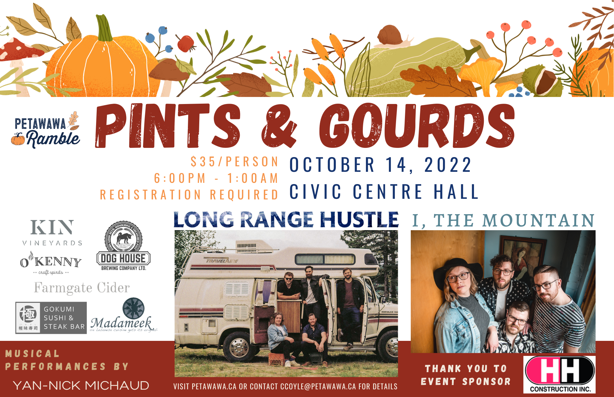 Pints and Gourds poster