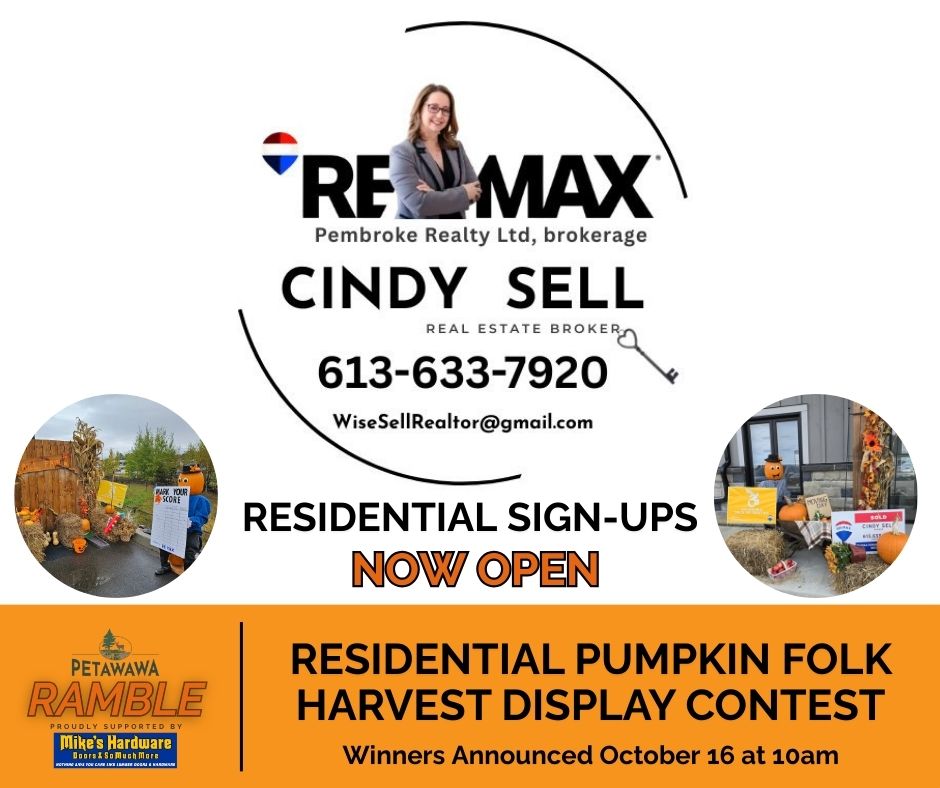 QR Code for Residential Harvest Display