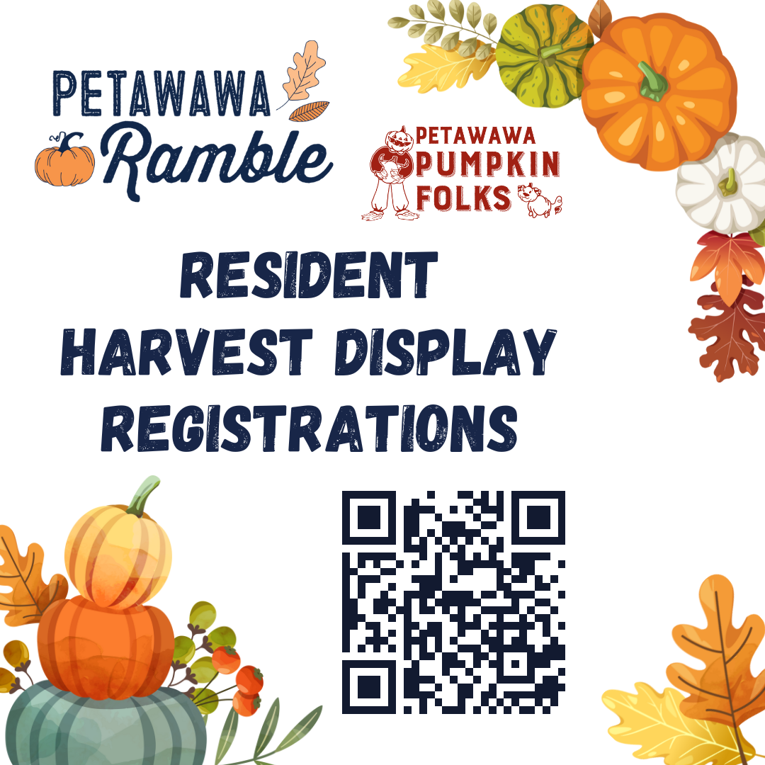 QR Code for Residential Harvest Display